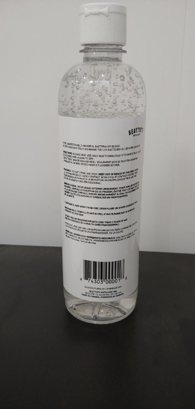 500ml Back Panel (20200714 125200 (002))